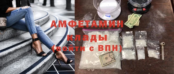 бутират Богданович