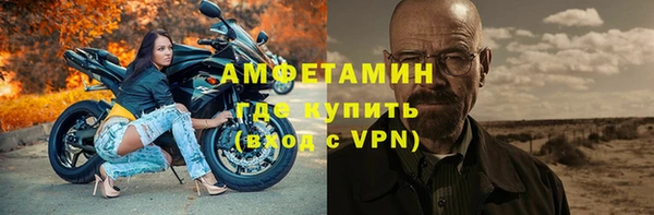 МДПВ Верхний Тагил